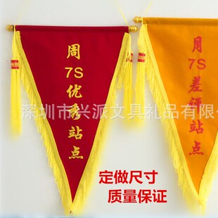 �tɫ�\�� ��ɫ�\�� ������ ���Ӽt�� �� �� �ߙn�q���\�� 25*40