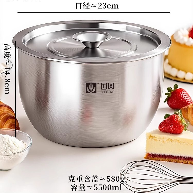 食品グレードの 304 ステンレス鋼のクリーム泡立て器、ケーキ泡立て器、ベーキング用の厚くて深い飛沫防止卵泡立て器|undefined
