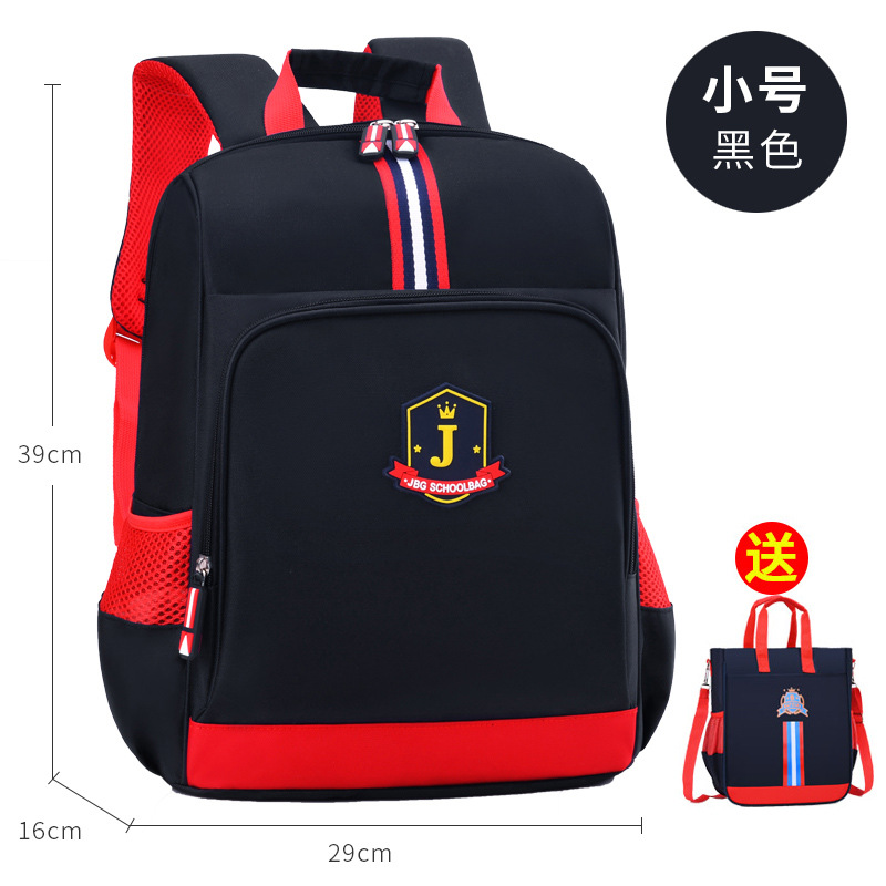 Nueva mochila escolar para niños estilo británico para estudiantes de primaria 1 - 3 - 6 grados 6 - 9 - 12 años de edad niñas y niños mochila de hombro ligera
