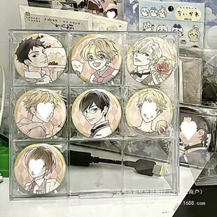 ��Ԫ���Čm���ռ{��75mm����չʾ�Є�������С���ռ{�ܳԹ��˱؂�