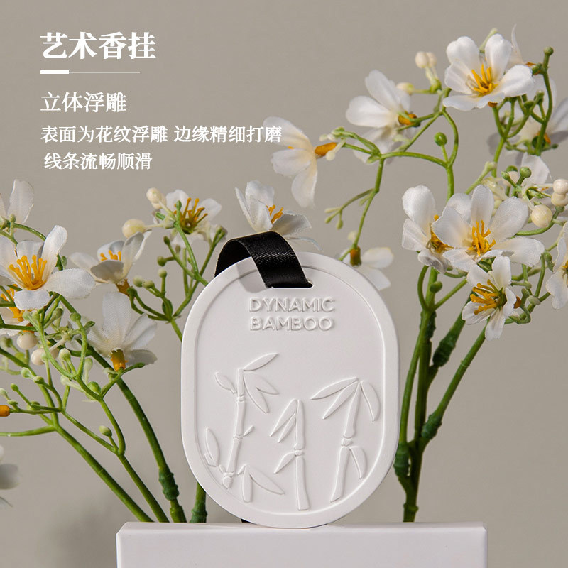 メーカーairmiss小紅書香掛香薫石膏ins韓国版拡香石香片掛装飾伴箪笥雰囲気|undefined