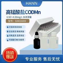 HANNٙzyˮ|Aԇi}25156000 COD׿