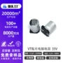 耐高温铝电解电解35v220uf330uf470uf电容