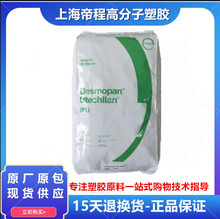 TPU ����˼�� 255 ע�ܼ������W���͵͜��ܷ���\�����ľ۰���