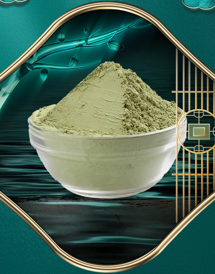 草本养发粉裸粉_02