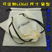 �Ӻ�ľ���ڼ�ɫ���ڴ����yƷ�������ռ{����Ь�m��y���K���ɶ���