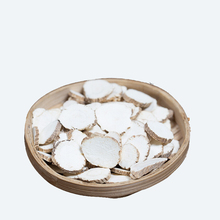 白芷500g农家大片选装白止天然炖肉调料去腥可磨粉做面膜香料大全