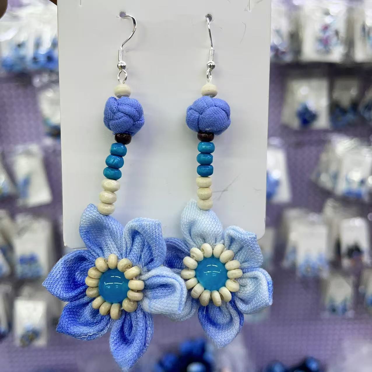 Blue 13