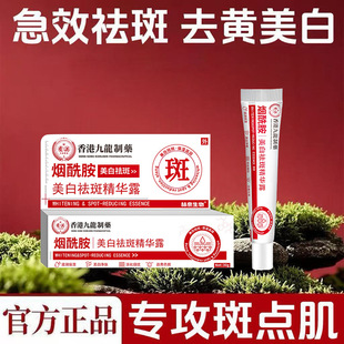 ������߾��AҺ��Ʒ���S�ְ������ɫ��ȥ�S�����aˮ���������w