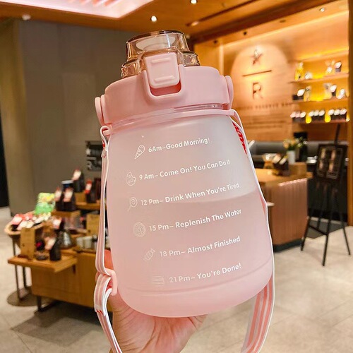 Popular sports water cup for women, summer large-capacity portable straw cup, cute big belly cup, student cross-border water bottle 
