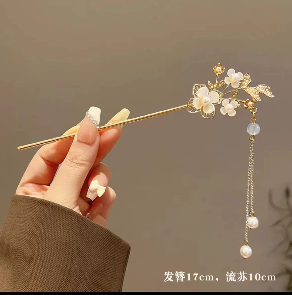 7# Pearl Leaves Flowers
