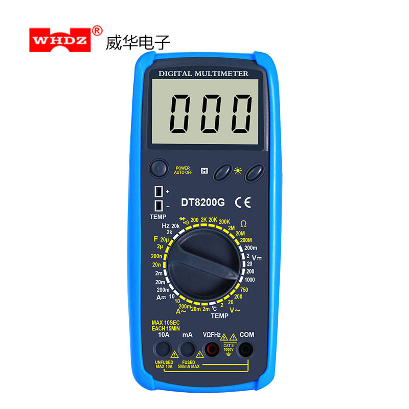 万用表 DT8200G 测电容温度频率 机械式防误插保护