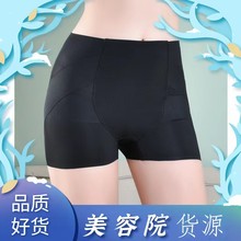 �����ű�ѝʯīϩ��ȫѝŮ���߹��N�α��zƽ��ѝ�o��3030���|����
