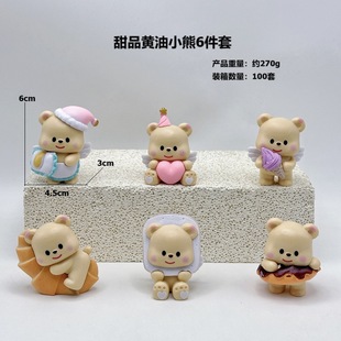 �W�t�S��С�����k ������ƷȦ�����ţ�ǰ����浰��決ģ�͔[��