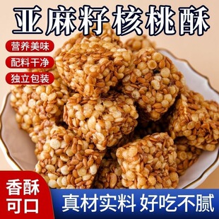 ��3-4�����ҡ������Ѻ����֟o���������ӄ���������֥���ָ�ʳƷ