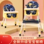 便携儿童吃饭多功能餐椅
