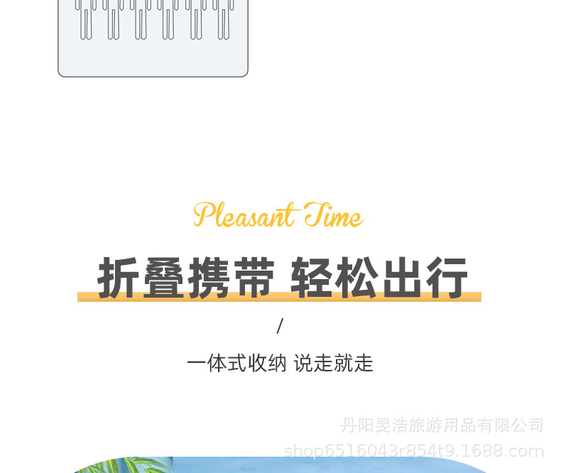 详情_13.jpg