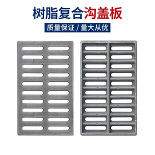 �ͺϘ�֬��ˮ���ӹ��S���l�߷�������w�幫�@��ˮ���������͉�