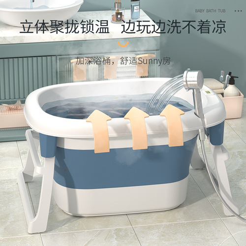 Children's bath bucket storage bath bucket silicone bath bucket plastic bath bucket bath bucket bath bucket bath bucket