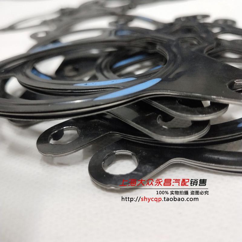 Volkswagen Magotan Tiguan Cc New Passat Ea888 Audi A4Lq5 Vacuum Pump Brake Booster Pump Pad Seal