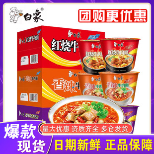 ���󷽱��潛��Ͱ�b�����t���ω����ţ������ʳ����һ�������