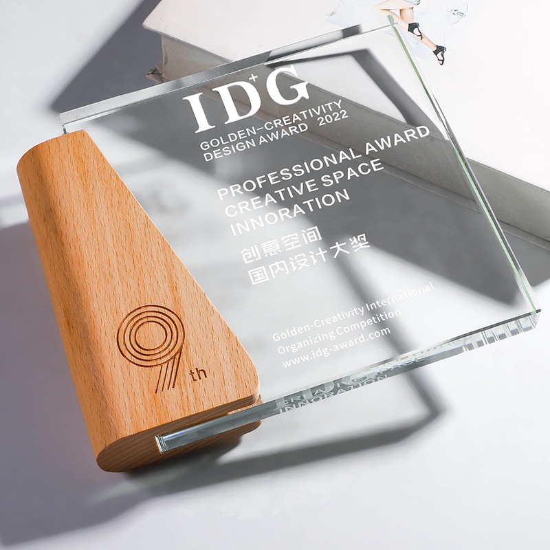 Nuevo Trofeo de Cristal, Premio de Reunión Anual, Distribución de Premios, Placa de Autorización de Cooperación Estratégica, Grabado de Honor, Empleado Destacado