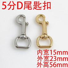 5��15MMDβ�׿��h�۽���Ů�����玧���h���� �ֹ�DIY�����Ȧ����