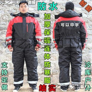 �B�w�M����ˮ�a�����ڱ����\�޷�����40�ȷ����������ӷ���l