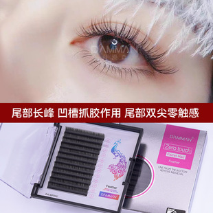 �޽ӽ�ë�θ���ë�p�����|��ѩ���z�L������ܛ�Nֲ���۽�ë