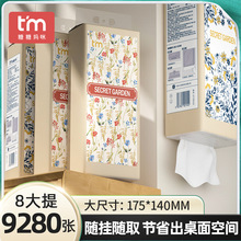 ֲ�o��ʽ�鼈������ý������ݶ�؛�b���Ì����b�������������l