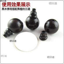 ��ɫľ������ С���J�^ ��ñ���^ ��̴��̴ľ�°���ͨ����108���