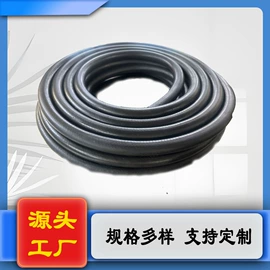 耐油胶管;缠绕胶管;CNC加工