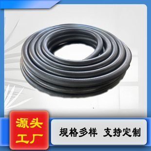 Manufacturers Supply Nbr Nitrile Rubber Tube Hose High-Pressure Oil Pipe to Transport Gasoline Back Oil Can Be Processed Custom