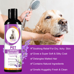 Elaimei Pet Shampoo Pet Shampoo Conditioner