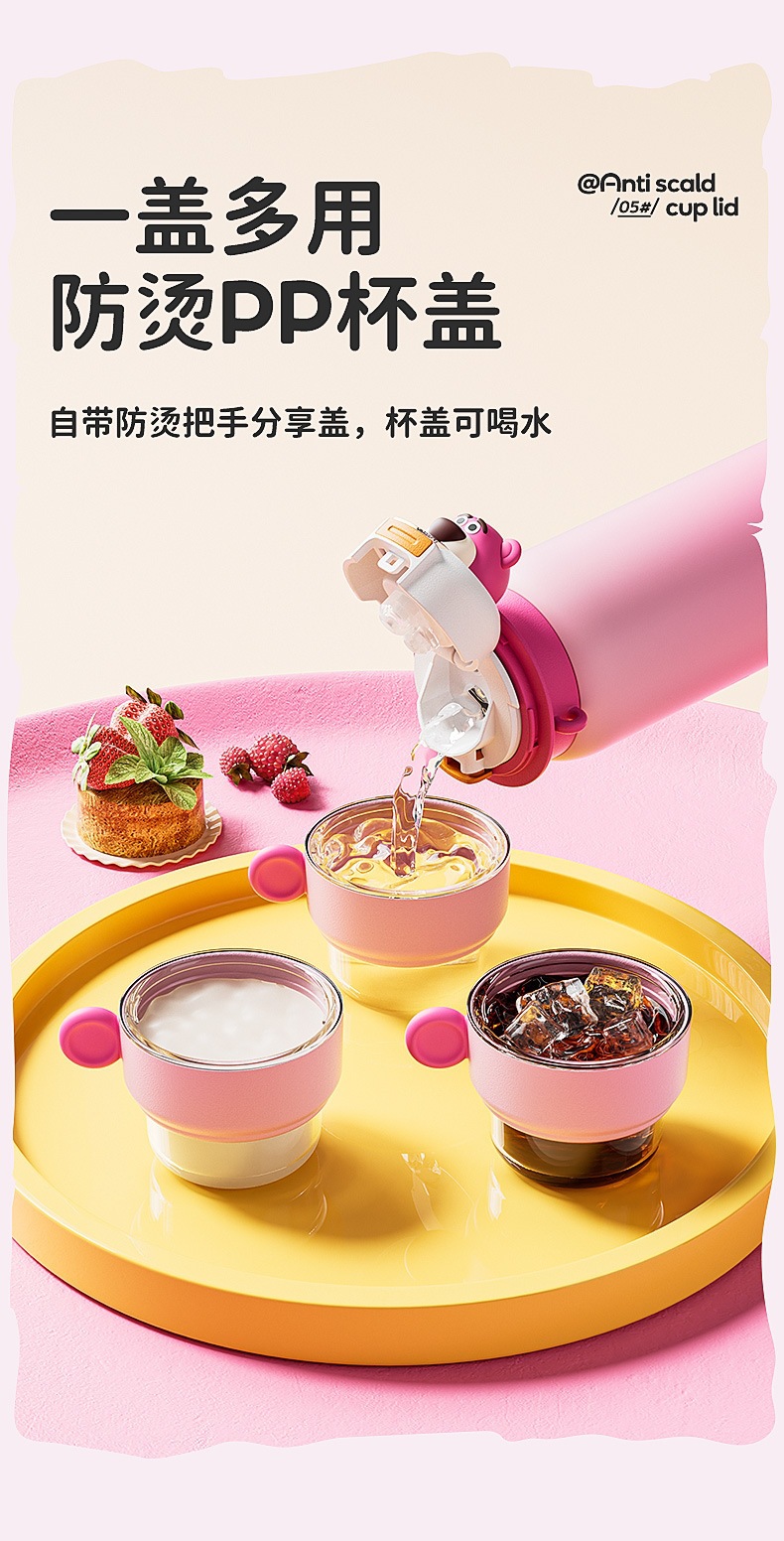 详情页_07.jpg