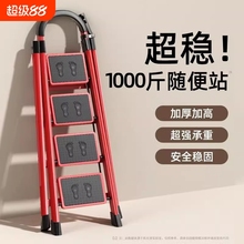 ӼۯBݶ๦҃ȘݼӺsСͱyݳ