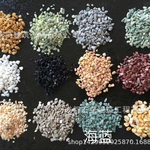 Sichuan Adhesive Stone Group Natural Adhesive Stone Construction Yellowing-Resistant Glue High-End and Elegant Indoor