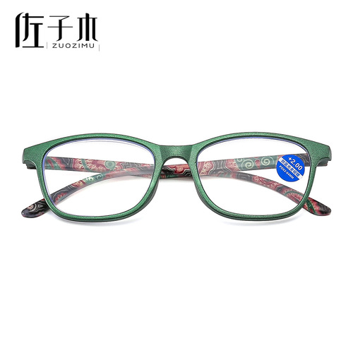 New ultra-light reading glasses for men, high-definition anti-blue light, anti-fatigue, high-end fashion, middle-aged and elderly reading glasses for women
