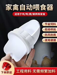 ȫ�Ԅ�ιʳ���uʳ��ι�u����С�u��ˮ�ˮ��ιʳ������������ϲ�