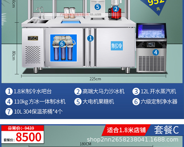 详情页修改后大文件_36.jpg