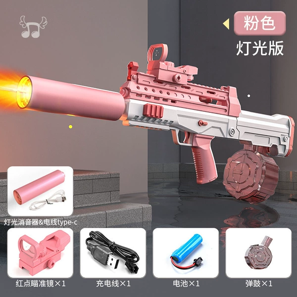 Fuchsia lightweight automatic water gun, fully automatic, automatic shooting