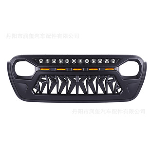 Suitable for Jeep Wrangler Jl Modified Grille Jl Rebel Grille Front Face Upgrade Modification Accessories Grille