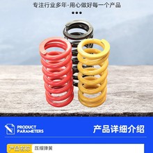 ���əCе�󏗻ɉ��s���əCе���ɴ󾀏����ɈA�������Cе�󏗻�