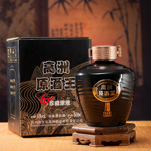 ���ް׾Ɲ�����ԭ����&middot;���ԭҺ���Zʳ��67�Ȱ׾ƿڼZ��500ml