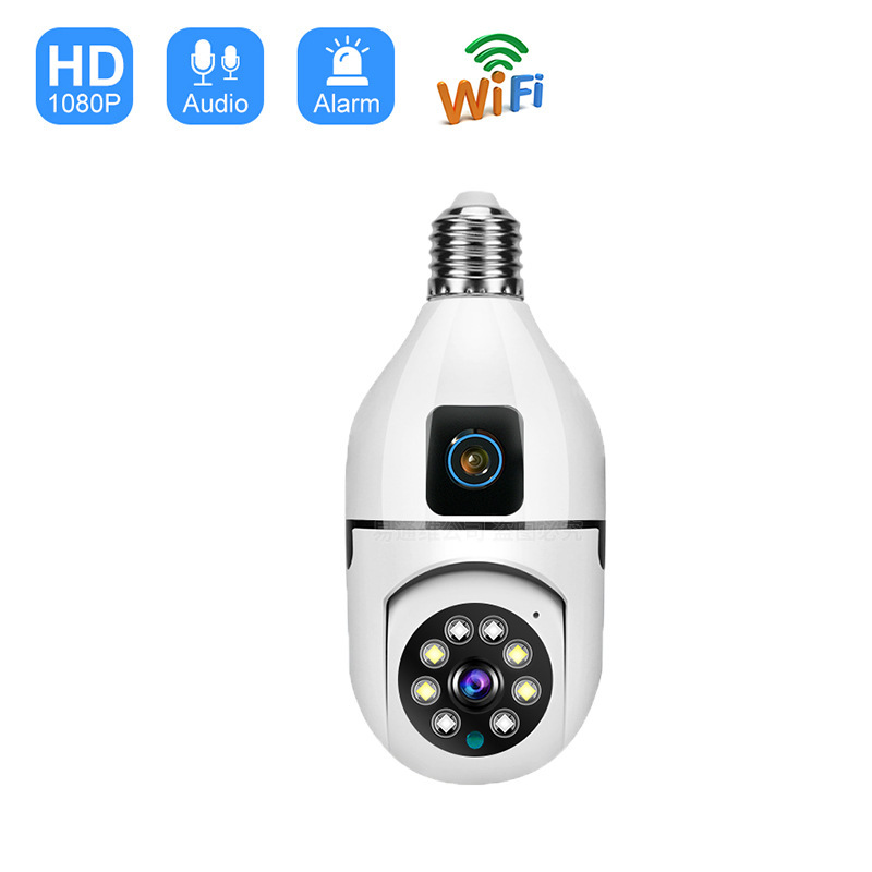 V380家用双画面灯泡摄像头全彩夜视无线双光360度监控夜视摄像头|undefined