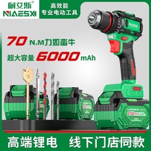 �oˢ����21V����ڴ�������݆���i����늄��ݽz�����