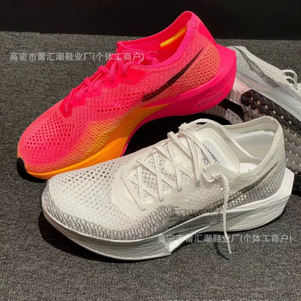 [Высокая версия Vaporfly Next%3 Марафон пробил 2 третье поколение спортивные кроссовки с полной подошвой из углеродного волокна высокопроизводительные беговые кроссовки]