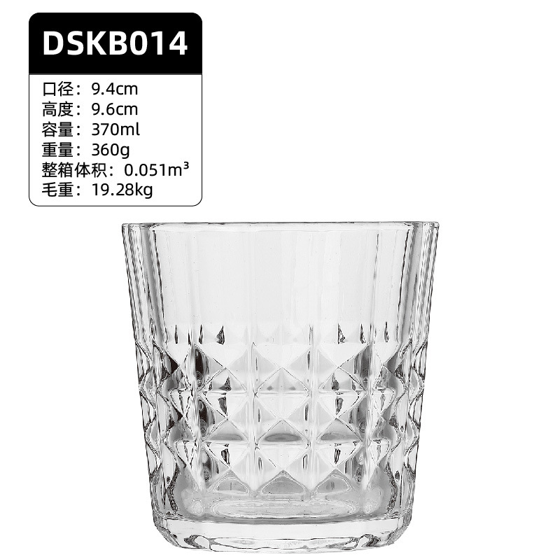 DSKB014【48개/박스】