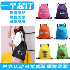 涤纶布袋;篮球包/袋;帆布袋