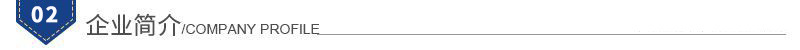 Ordering helmet injection mold plastic helmet injection molding processing electric car motorcycle protective helmet mold